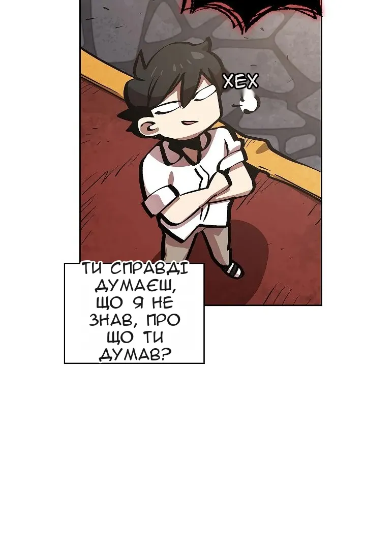 Сторінка 15
