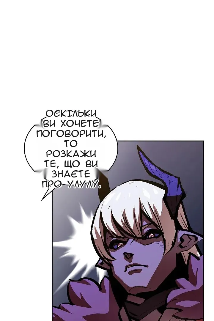 Сторінка 19