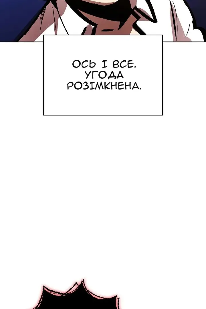 Сторінка 27