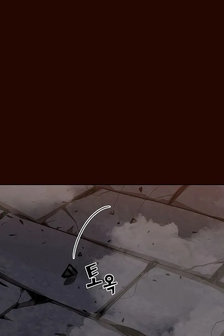 Сторінка 44
