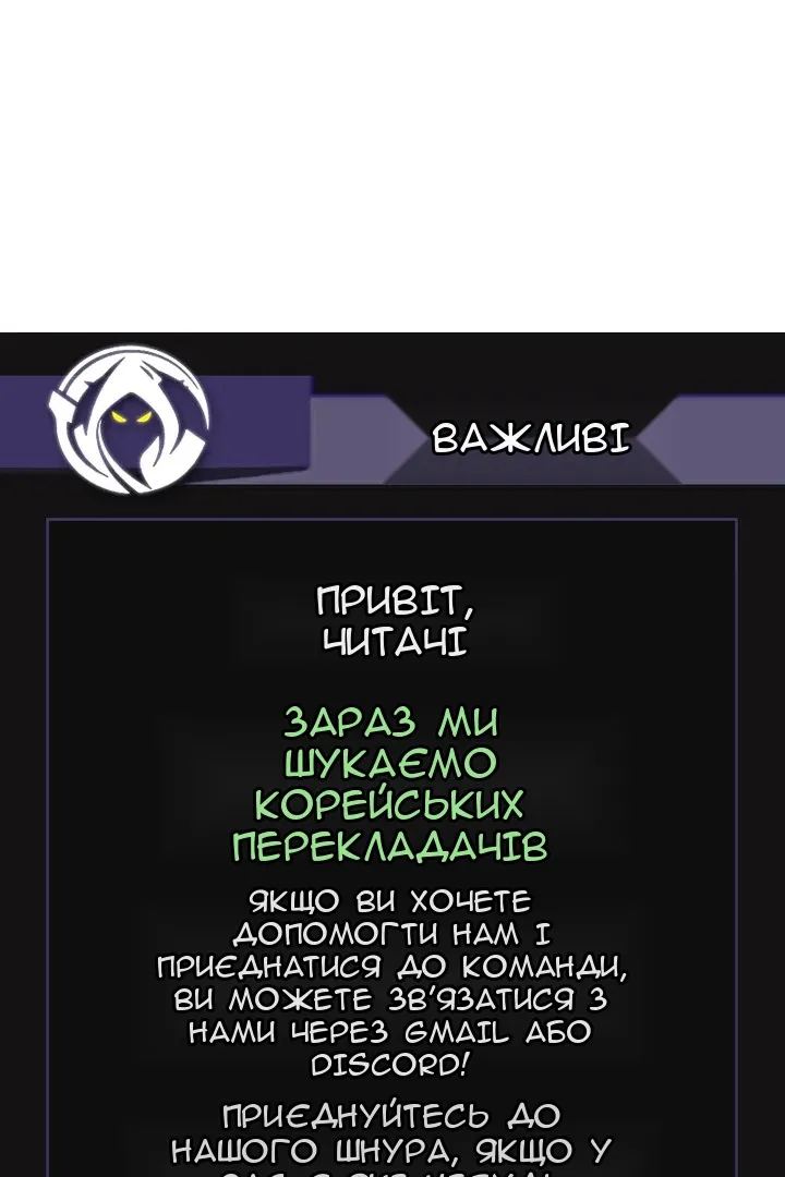 Сторінка 103
