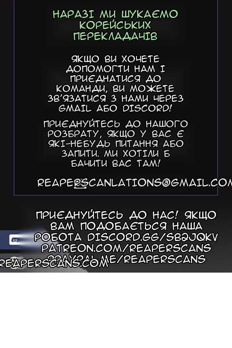 Сторінка 98