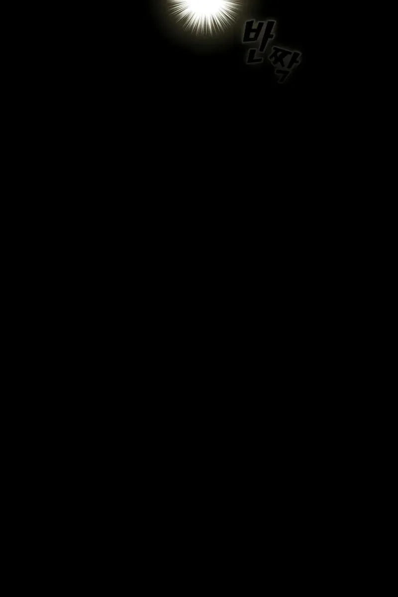 Сторінка 34