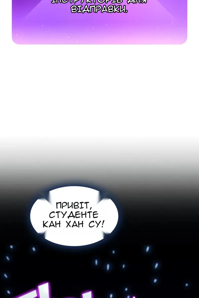 Сторінка 95