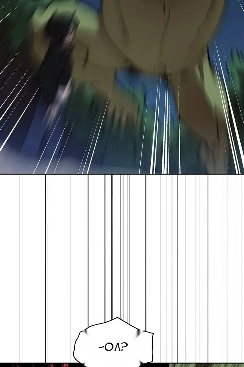 Сторінка 64