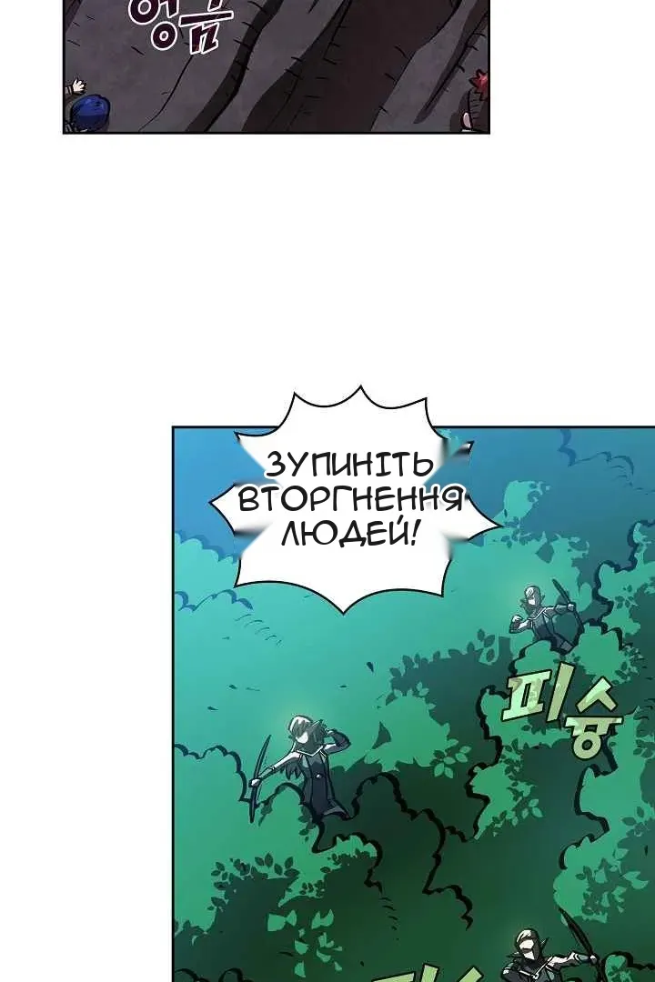 Сторінка 15