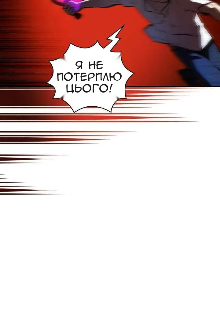 Сторінка 37