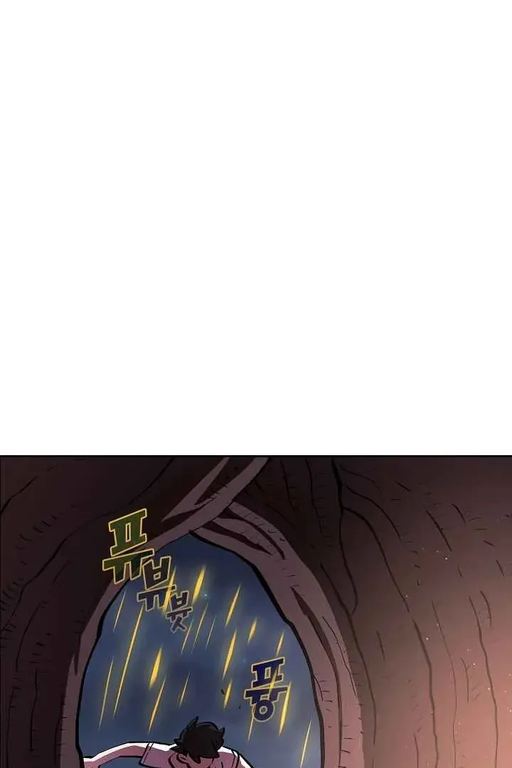 Сторінка 69