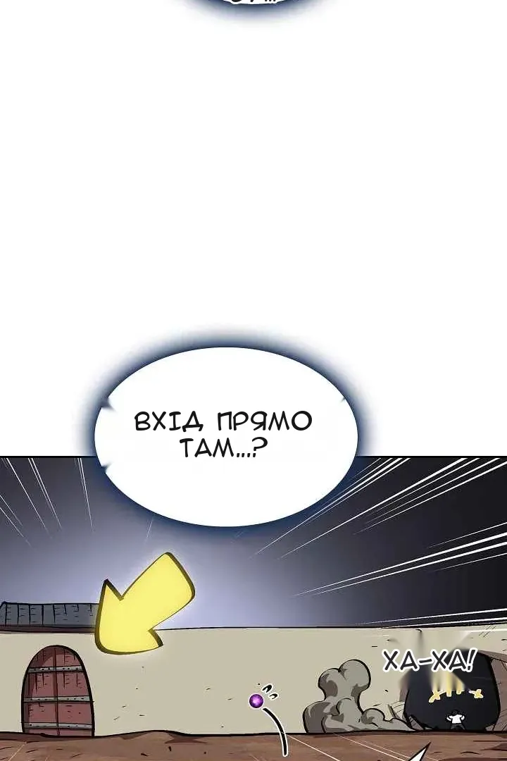 Сторінка 21
