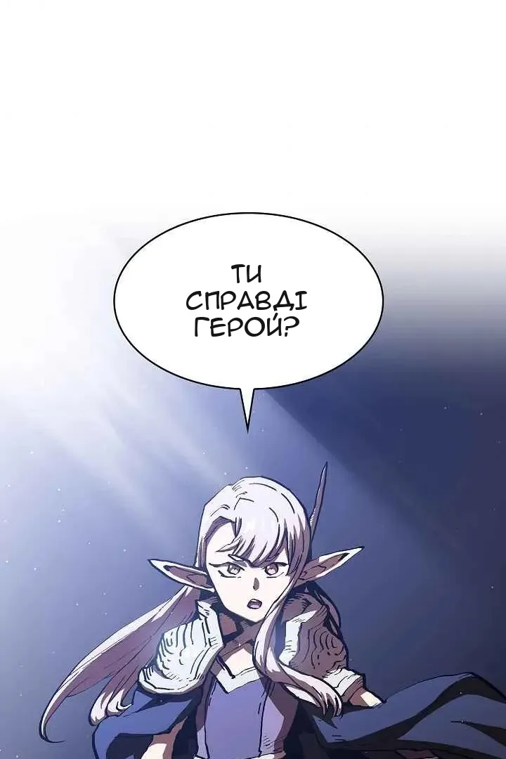 Сторінка 9