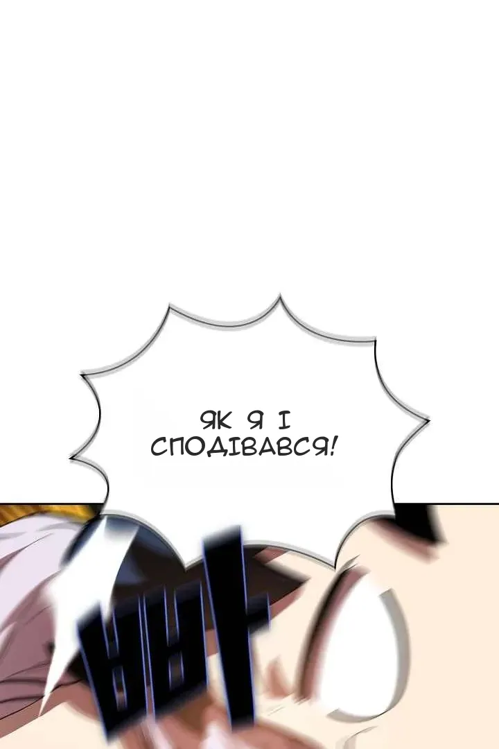 Сторінка 41