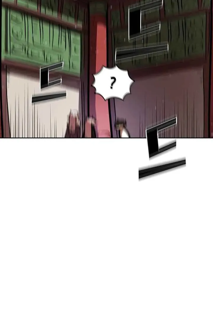 Сторінка 57