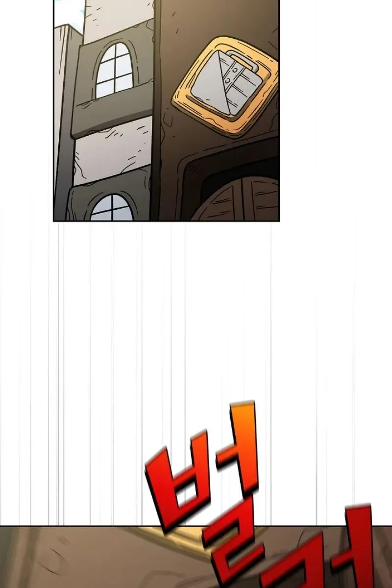 Сторінка 3