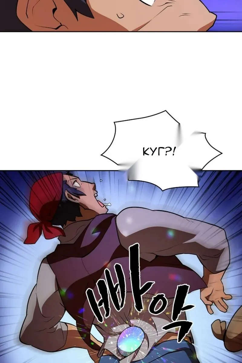 Сторінка 32