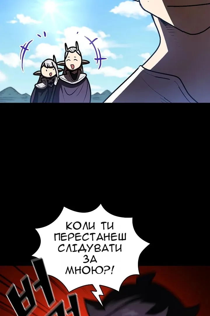 Сторінка 21