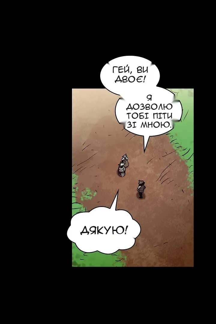Сторінка 37