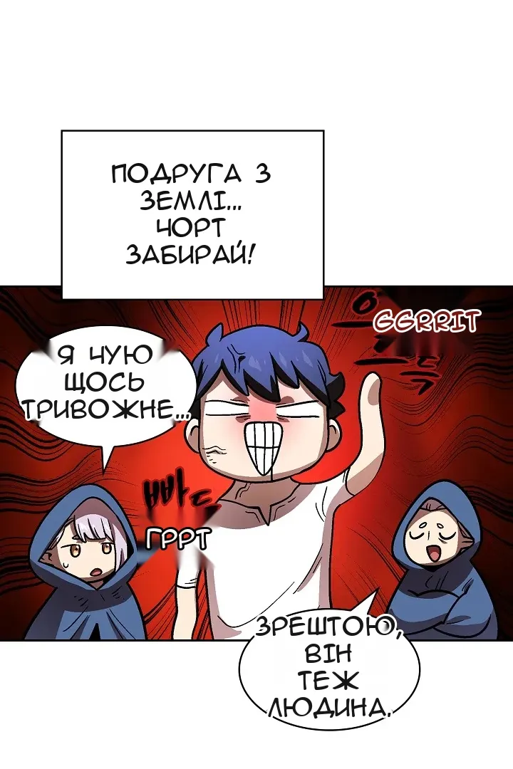 Сторінка 39