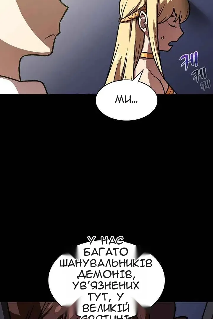 Сторінка 27