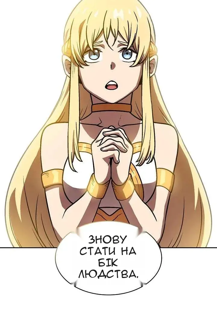 Сторінка 32