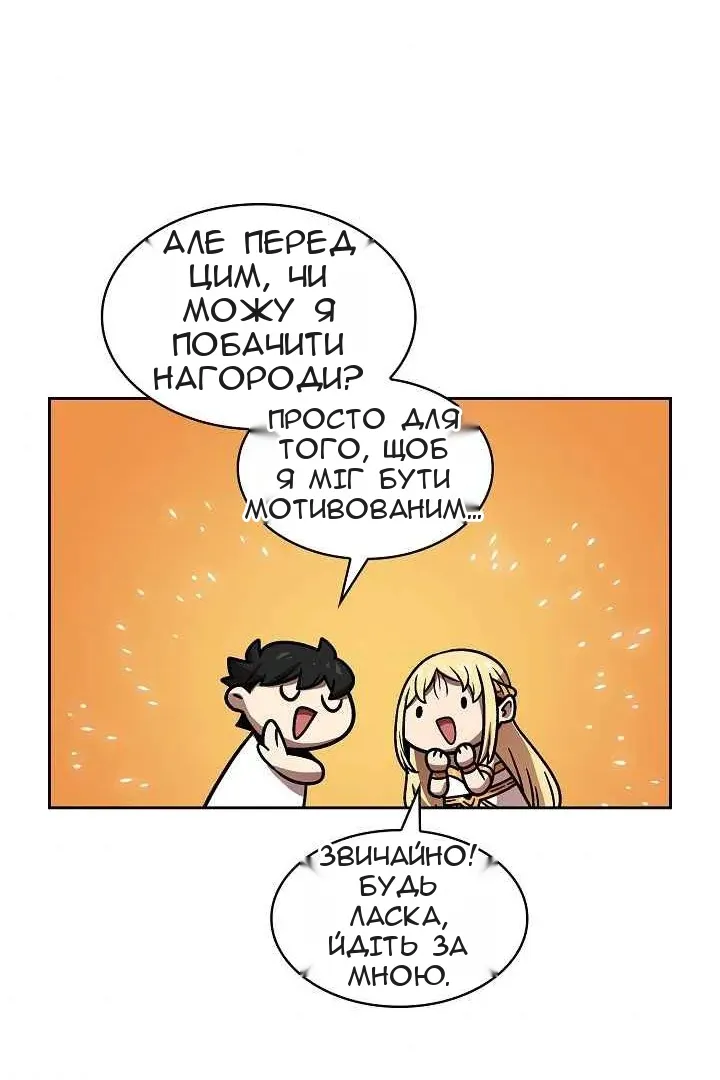 Сторінка 36