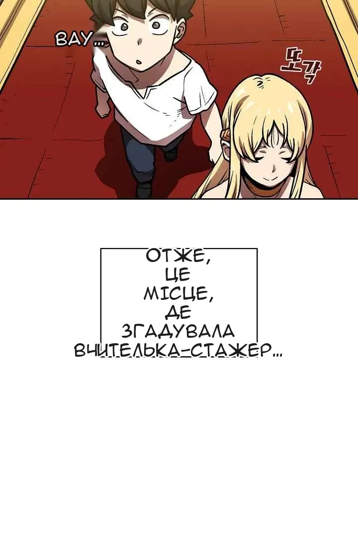 Сторінка 39