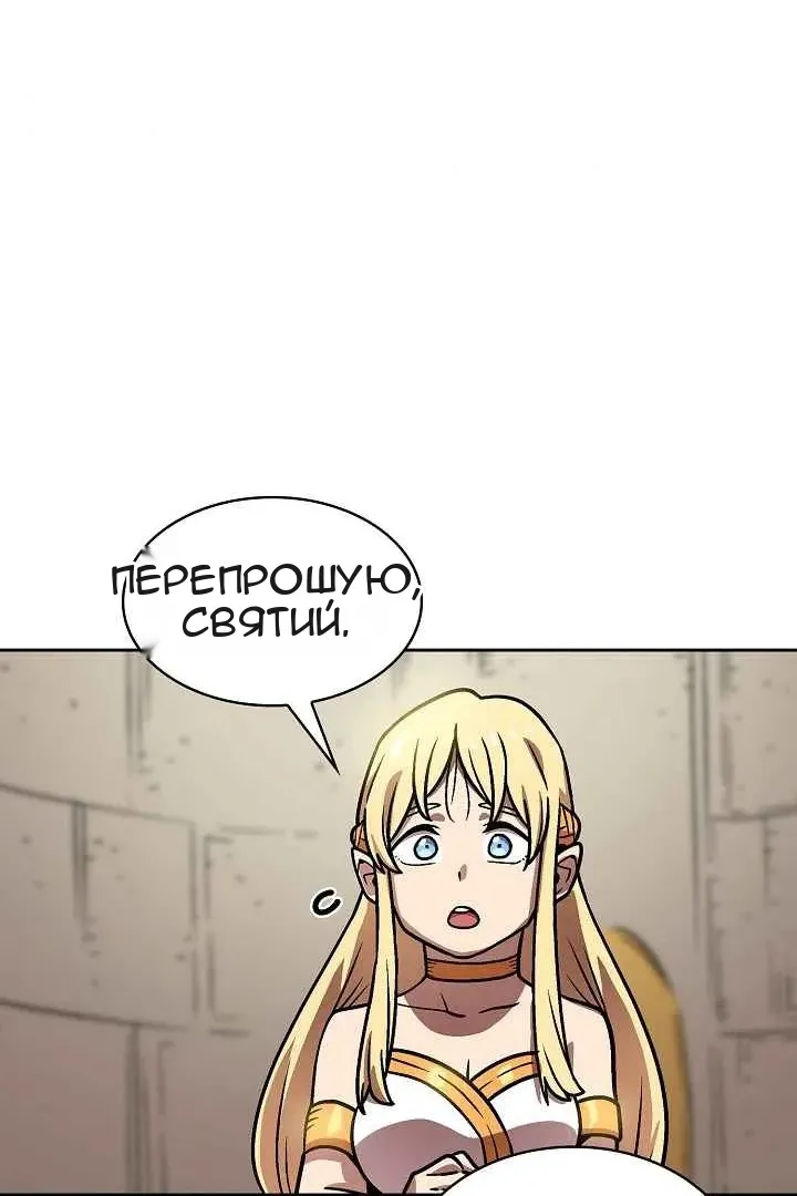 Сторінка 63