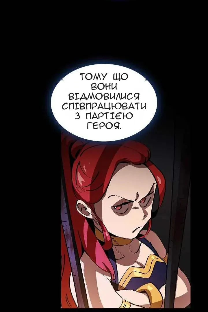 Сторінка 14