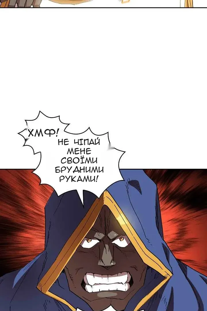Сторінка 40