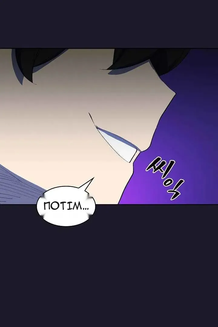 Сторінка 80