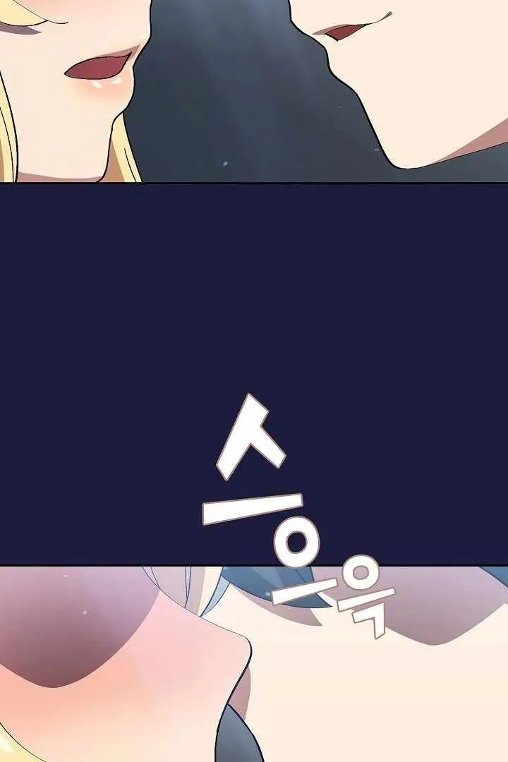 Сторінка 9