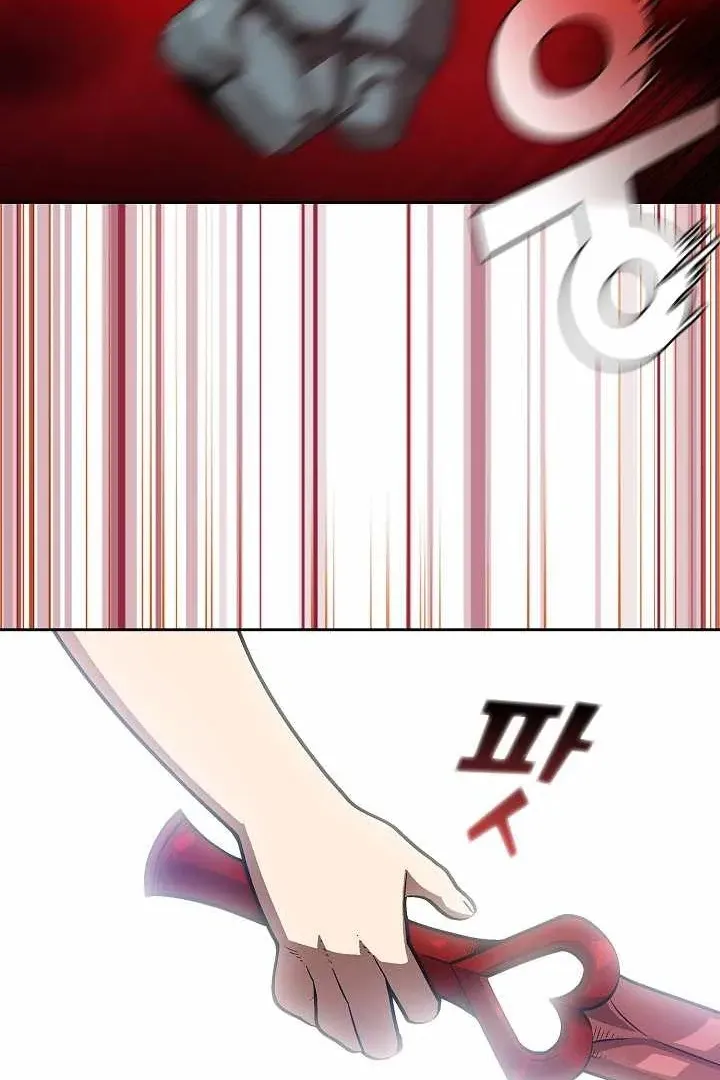 Сторінка 62