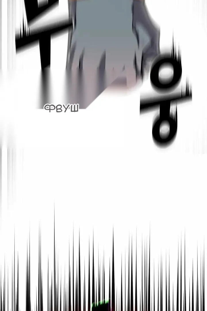 Сторінка 4
