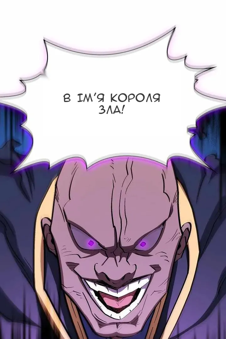 Сторінка 34