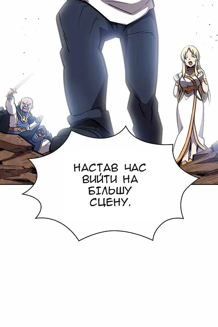 Сторінка 40