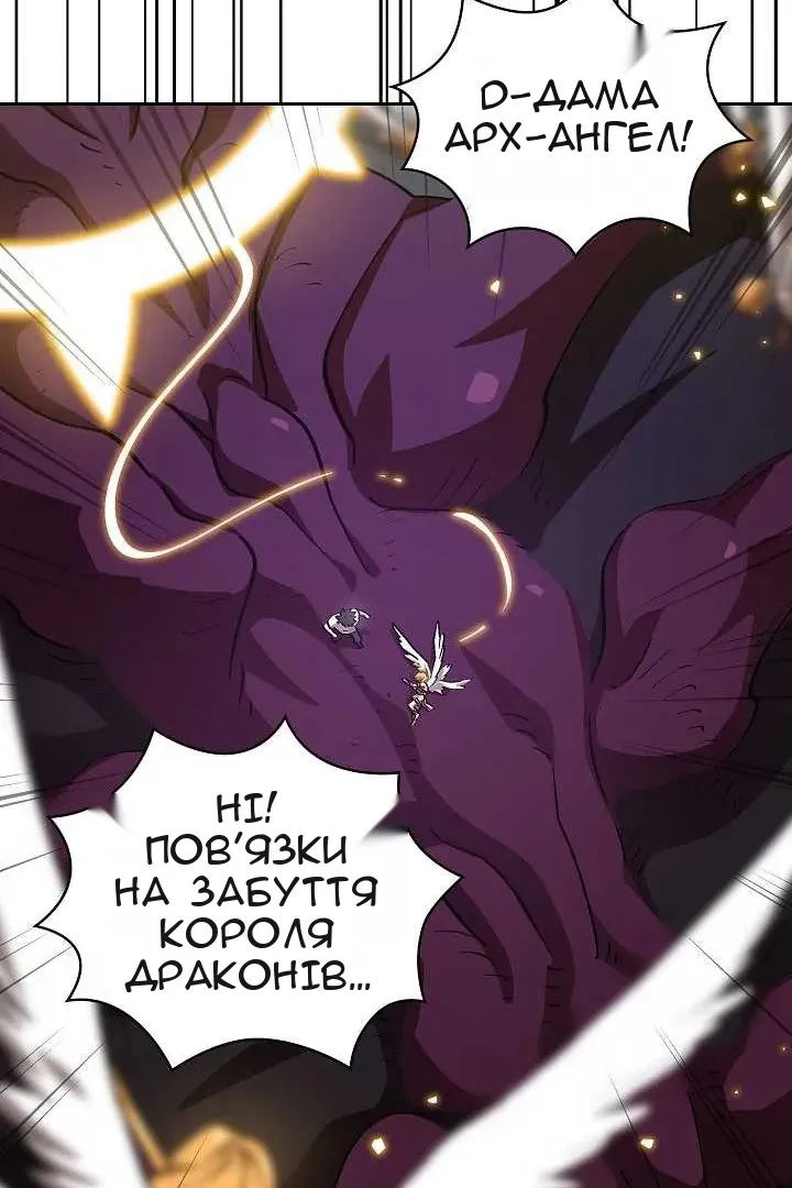 Сторінка 35