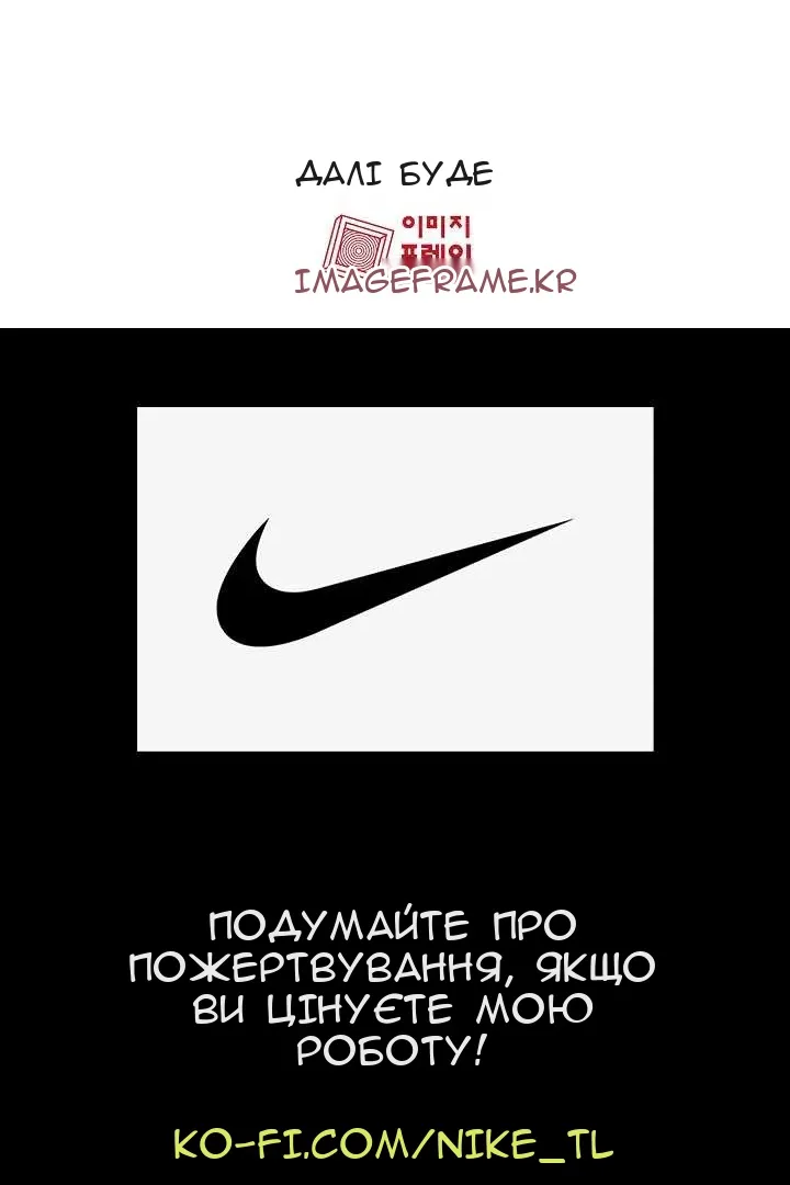 Сторінка 89