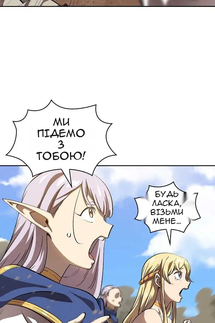 Сторінка 37