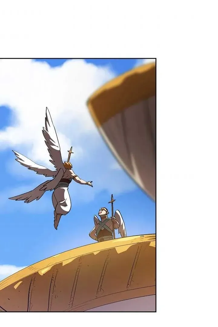 Сторінка 73