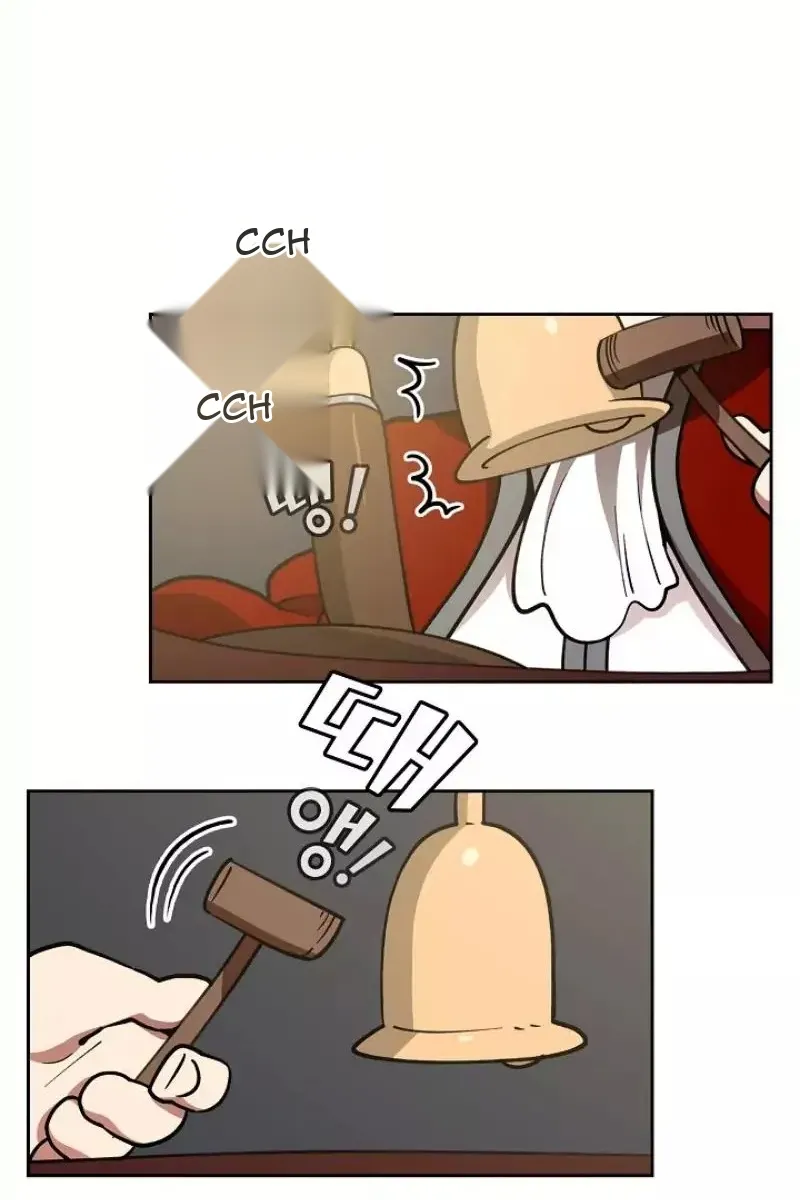 Сторінка 59