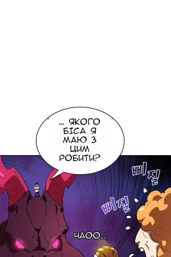Сторінка 15