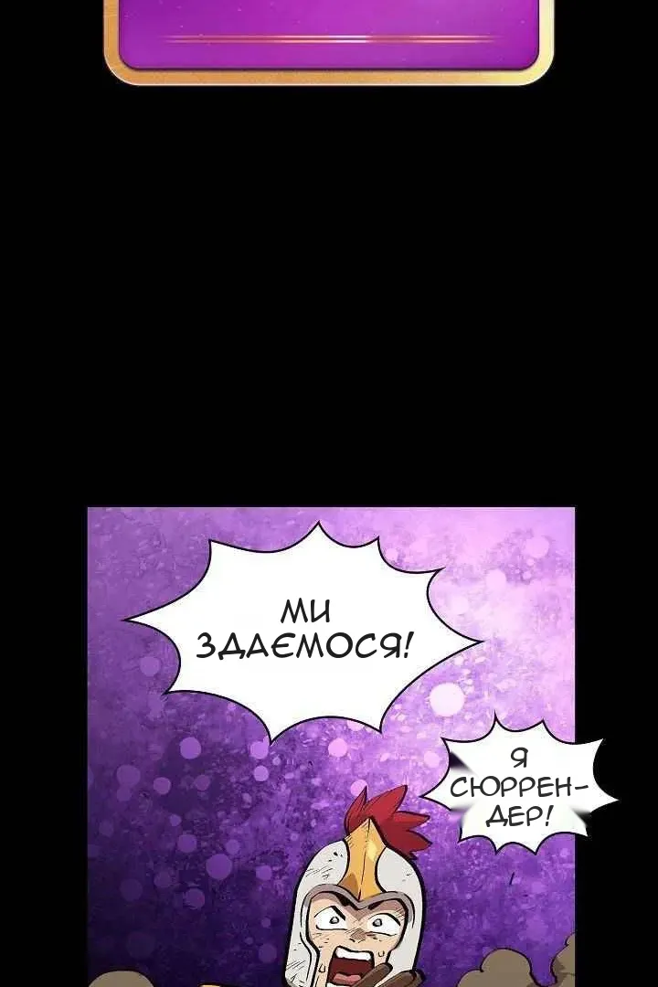 Сторінка 15