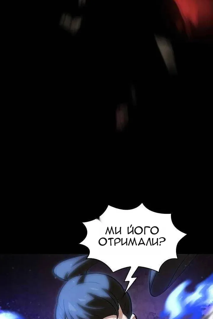 Сторінка 37