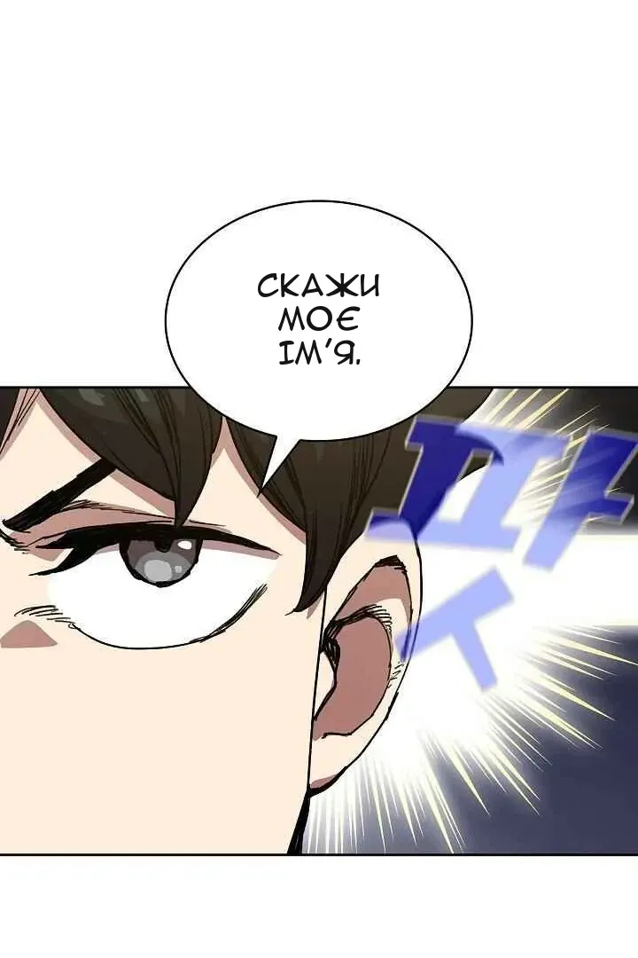 Сторінка 15