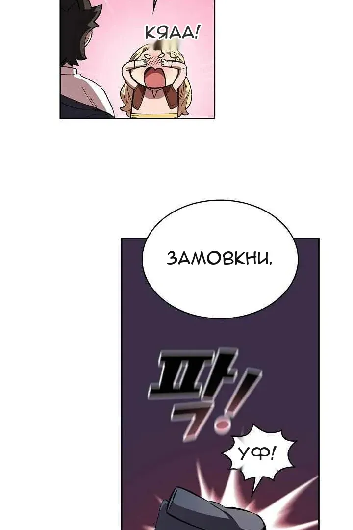 Сторінка 22