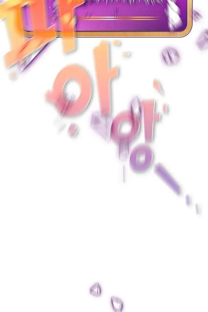 Сторінка 79