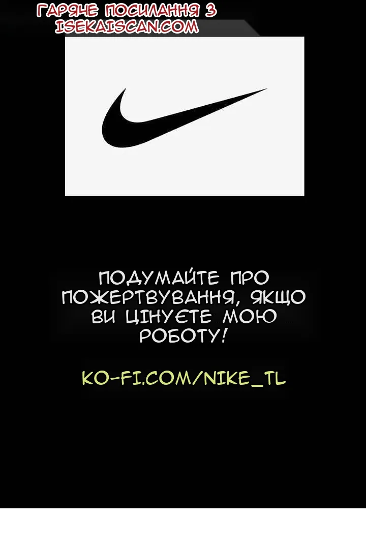 Сторінка 83