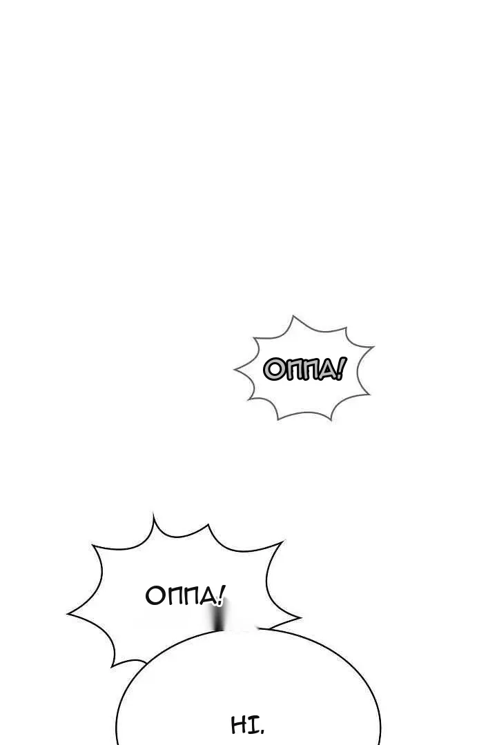 Сторінка 23