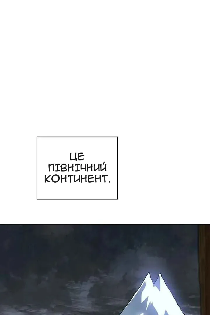 Сторінка 29