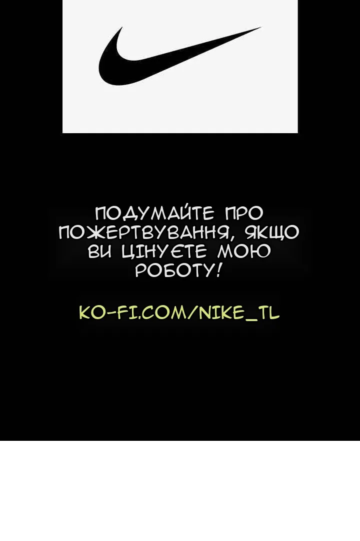 Сторінка 92