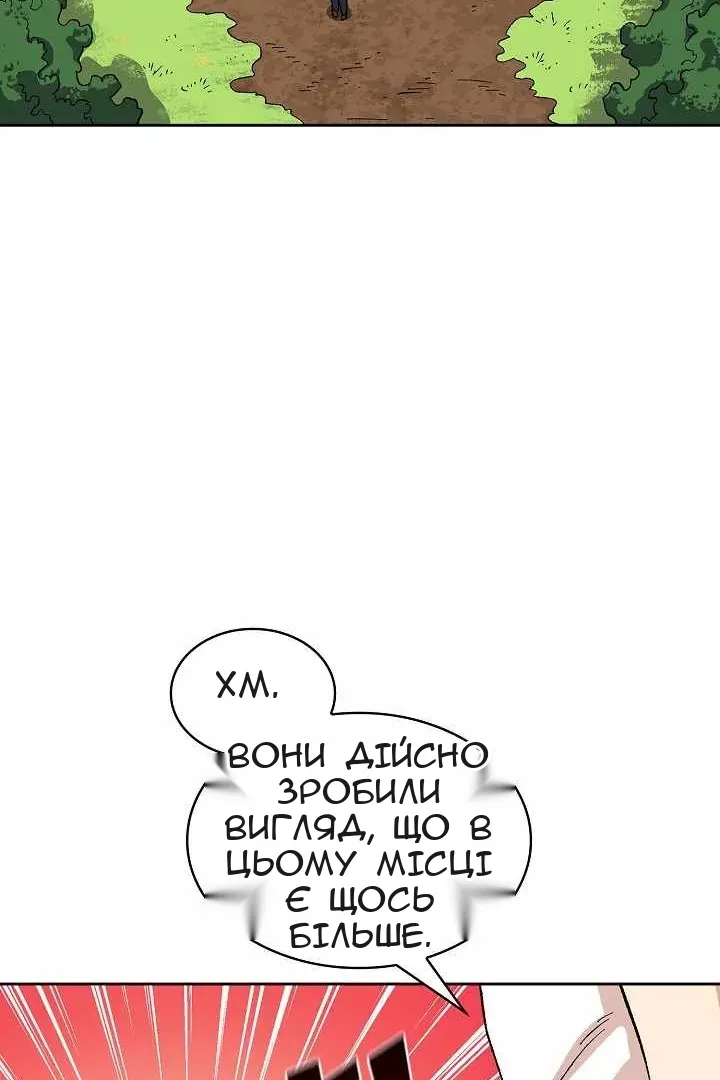 Сторінка 22